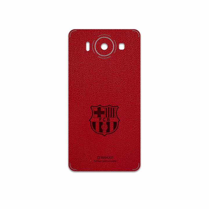 برچسب پوششی ماهوت مدل RL-BRCA مناسب برای گوشی موبایل مایکروسافت Lumia 950 MAHOOT RL-BRCA Cover Sticker for Microsoft Lumia 950